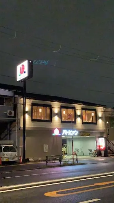 Takemura Building 104 Tokio Apartamento