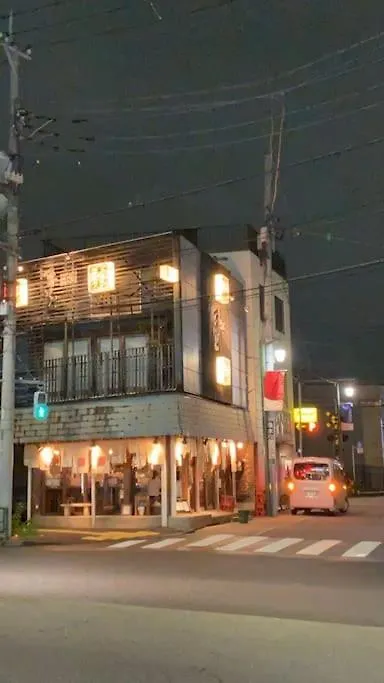 Takemura Building 104 Tokyo 0*,