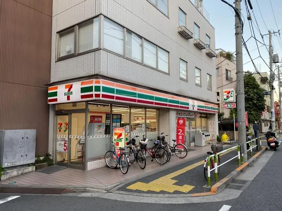 Apartment Takemura Building 104 Tokyo Japan